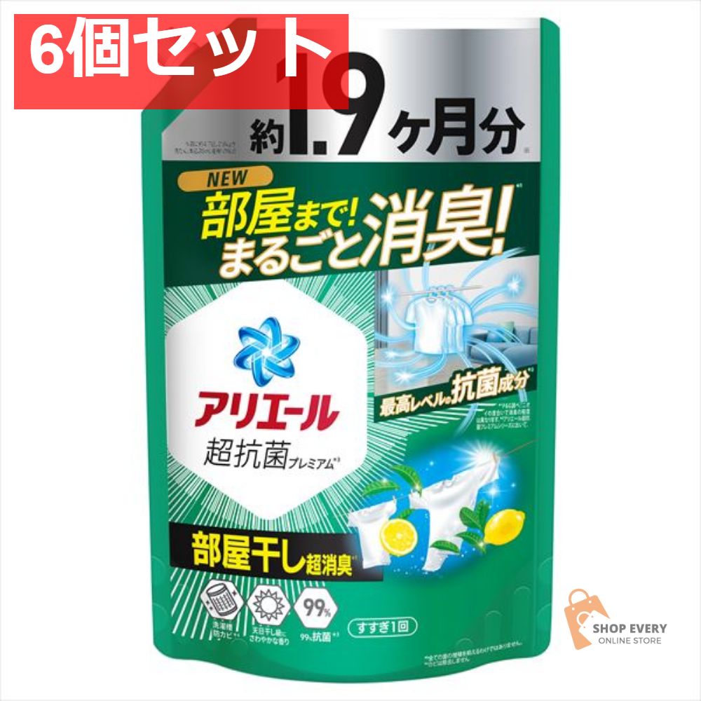 アリエール ジェル 部屋干しプラスかえUJ1400G 6個セット まとめ売り