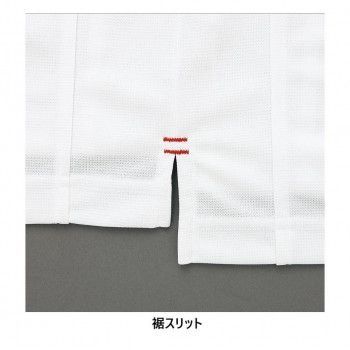 アイトス 半袖ポロシャツ