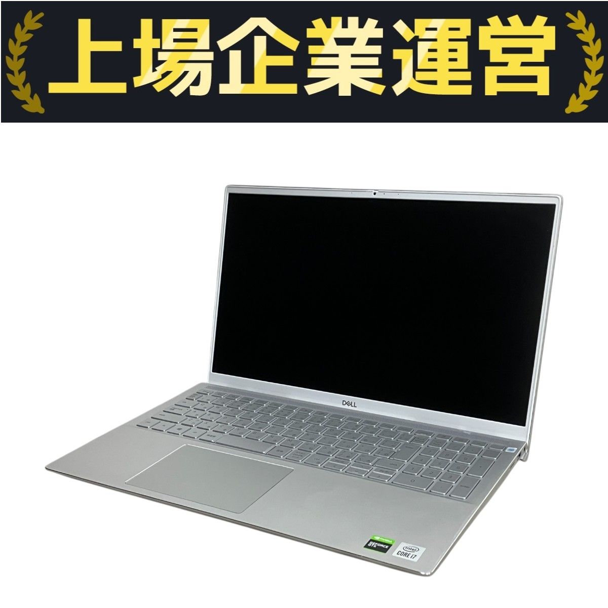 Dell Inspiron 7501 15.6インチ ノート パソコン i7-10750H 16GB