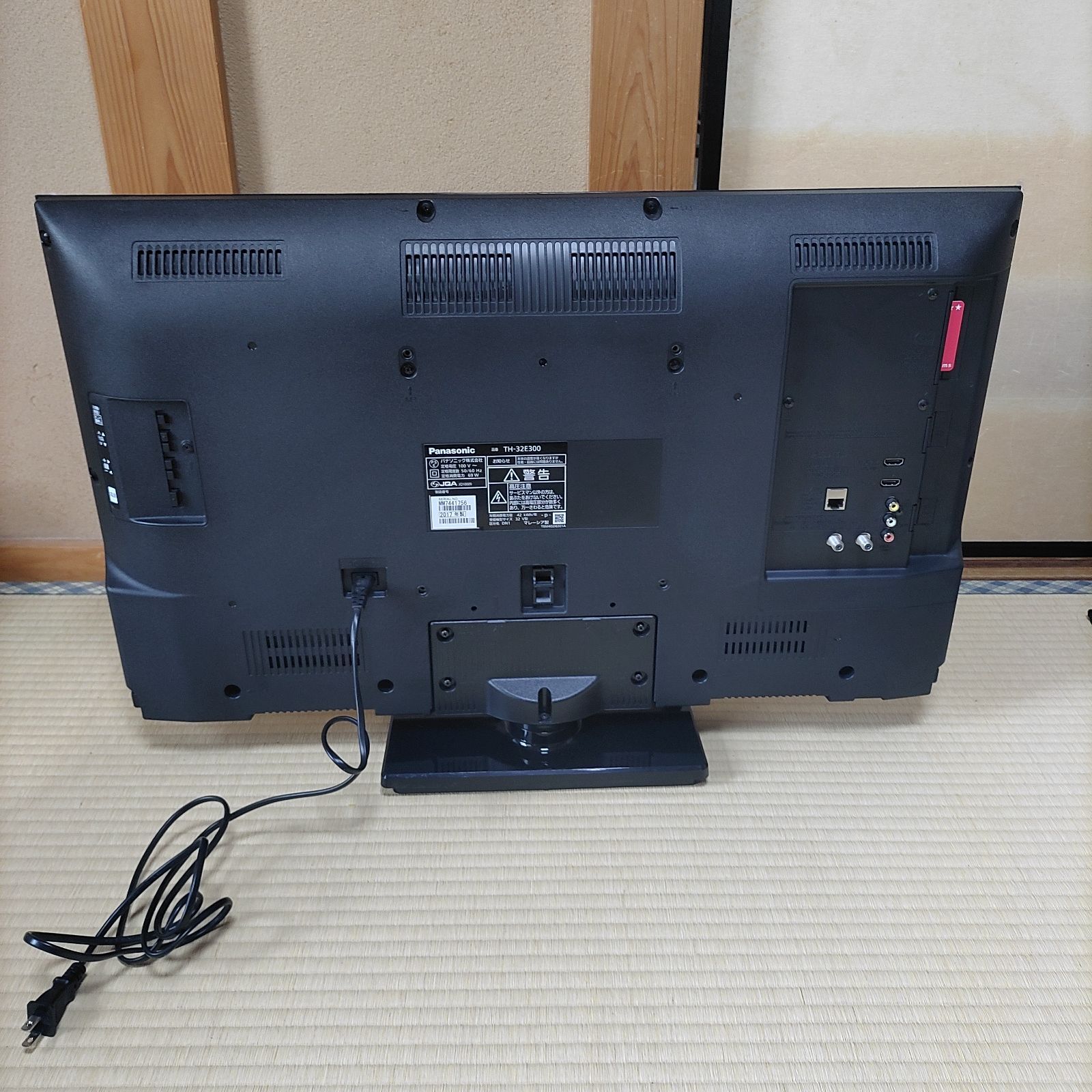 美品】パナソニック 液晶テレビ 32インチ TH-32E300 2017年製 - メルカリ 