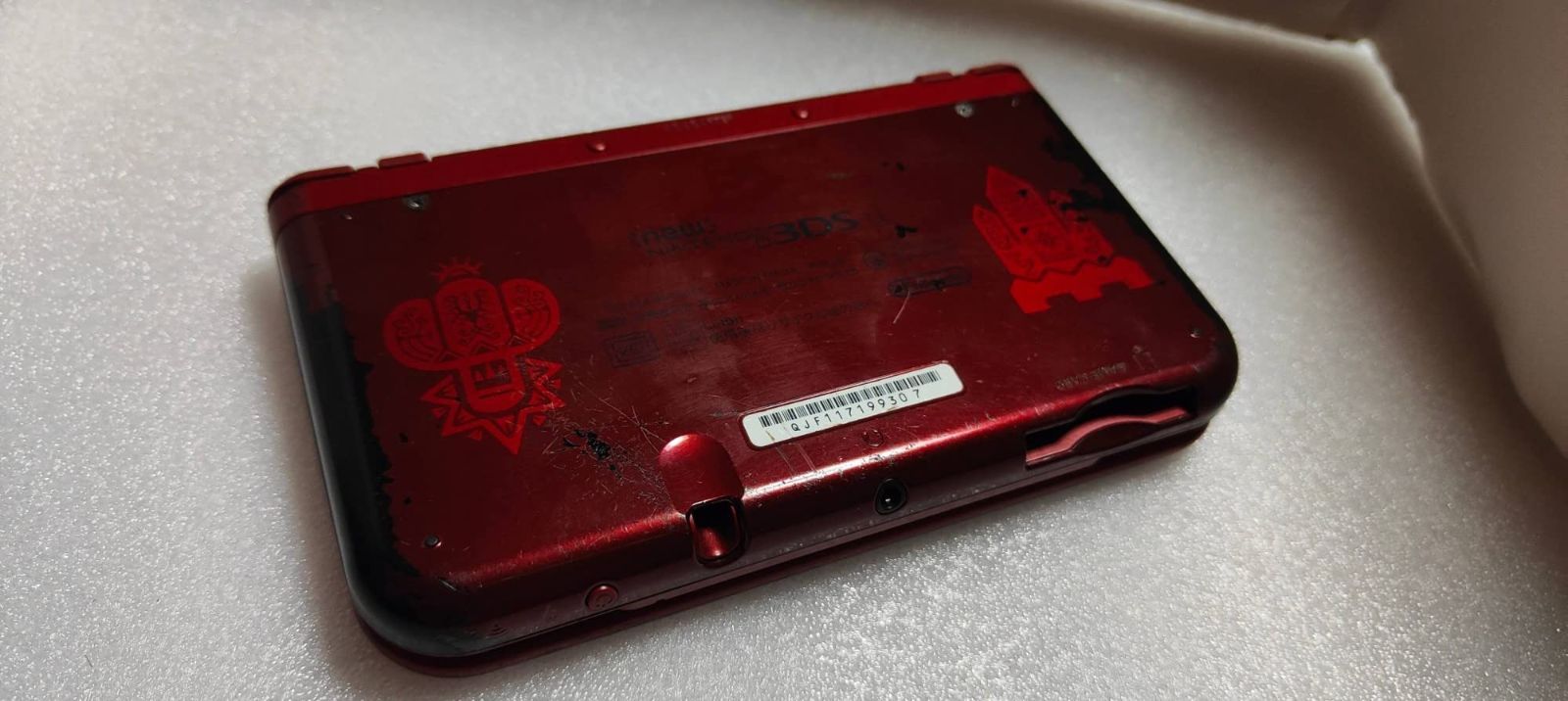 Newニンテンドー3DS LL モンスターハンタークロス スペシャル