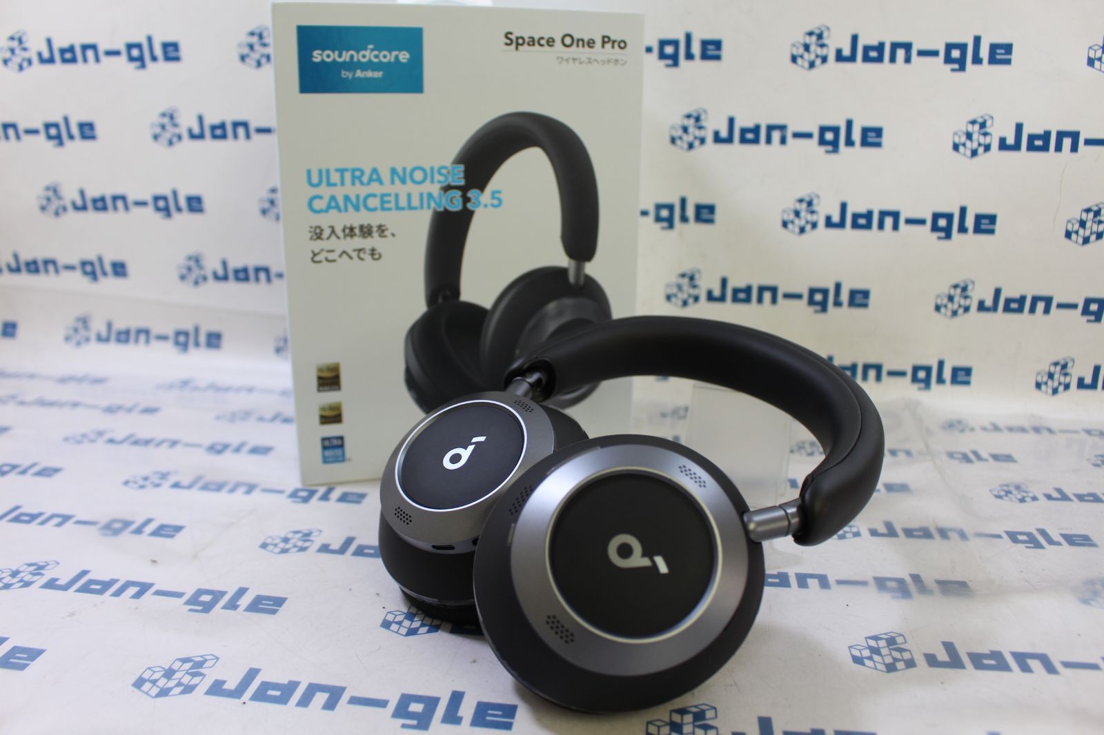 関西 Ω Anker Soundcore Space One Pro 価格!! この機会にぜひ!! J647267 Y