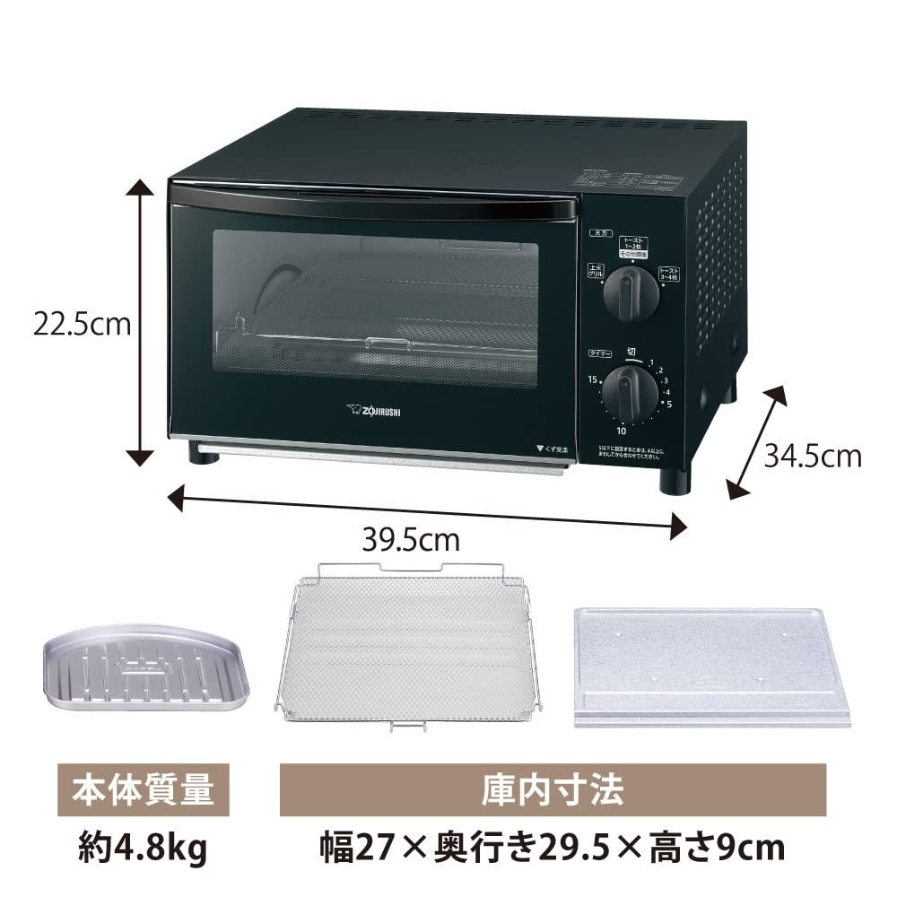 象印マホービン オーブントースター 4枚焼き マットブラック ET-GC30-BZ