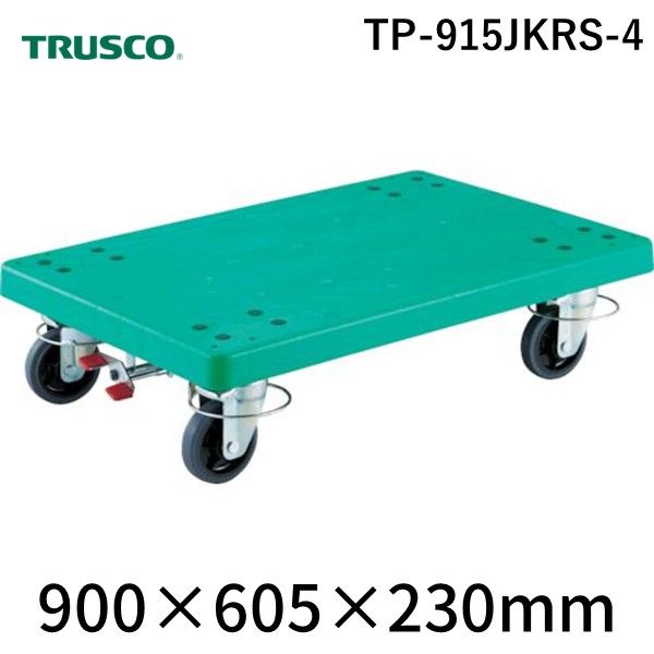 グリーンクロージング　Ｌ 22-23]グリーンクロージング green clothing ビブパンツ L 節約