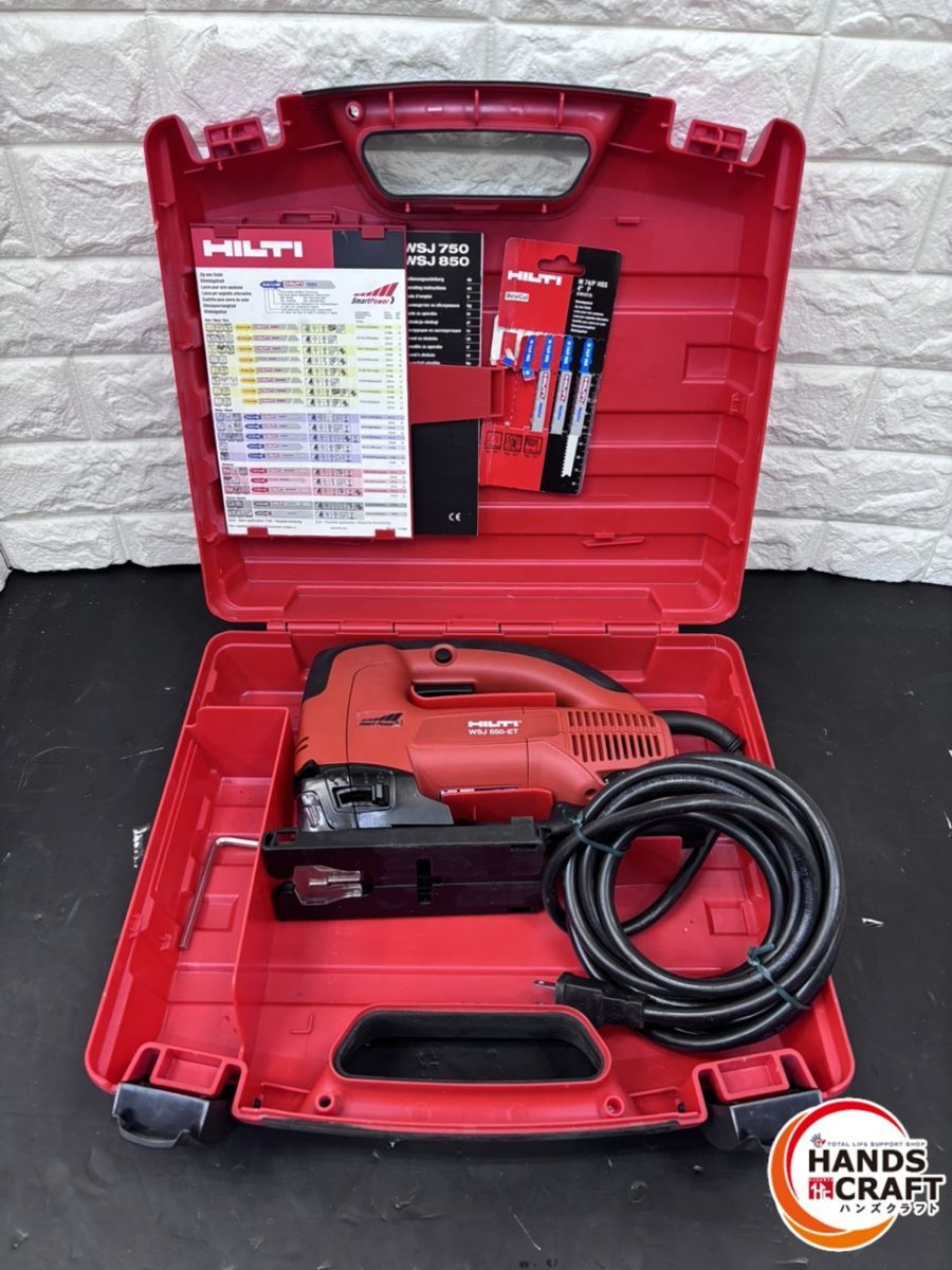 ▽ ヒルティ WSJ850-ET ジグソー オービタル ケース 替刃付き スピード調整付 HILTI