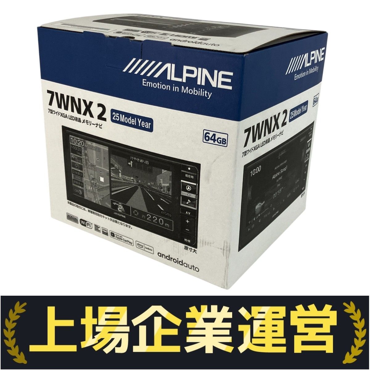 ALPINE アルパイン 7インチワイド メモリーナビ 700W ALPINE アルパイン 700W メモリーナビ BT フルセグ 7