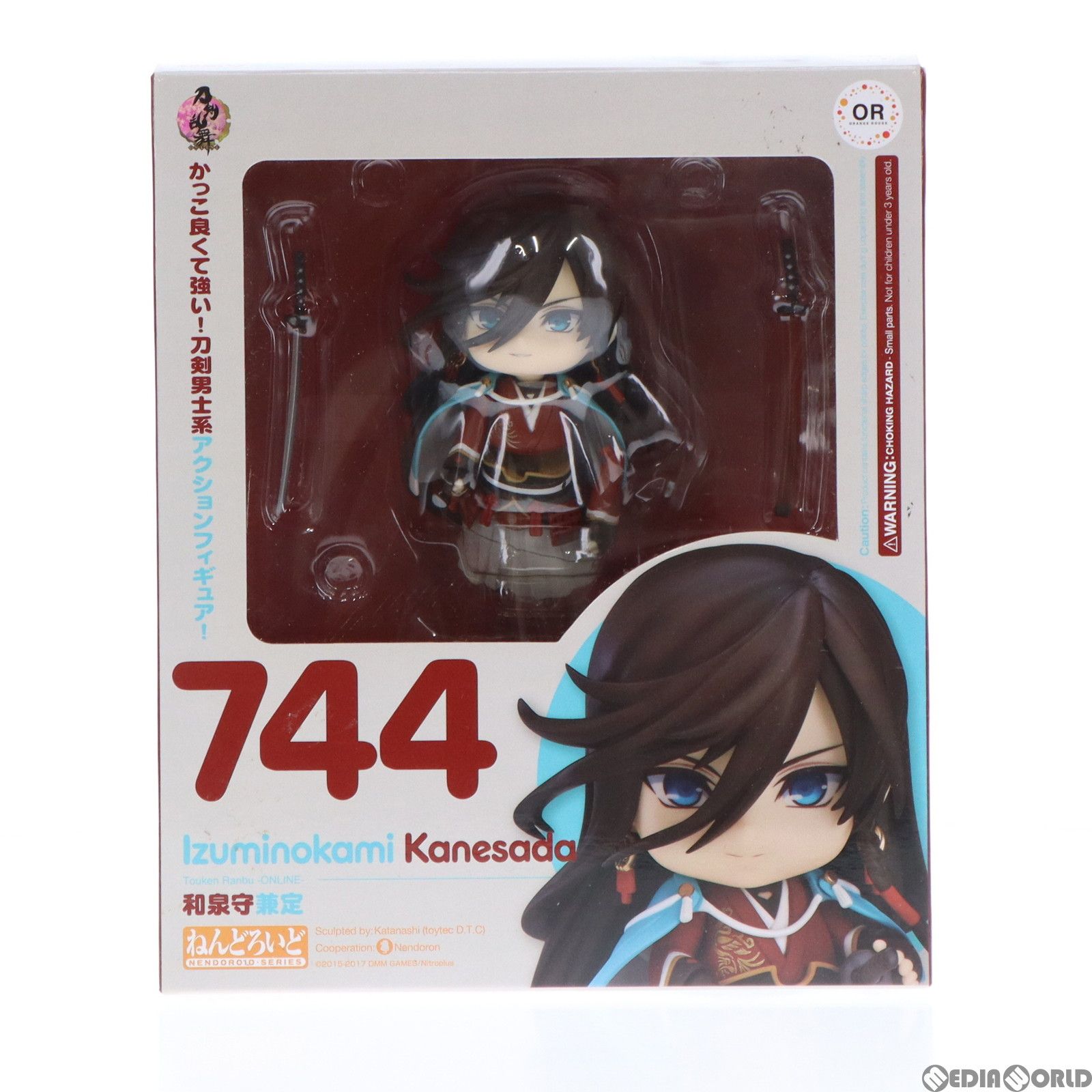 ねんどろいど 744 和泉守兼定(いずみのかみかねさだ) 刀剣乱舞-ONLINE 