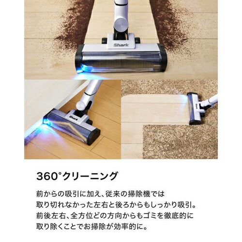 シャーク コードレス