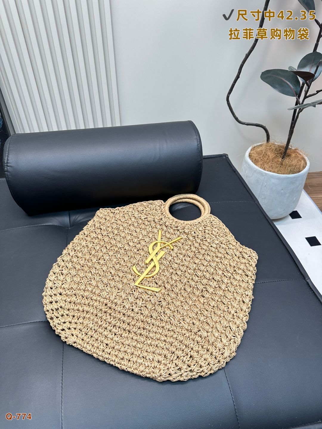 42×35cm