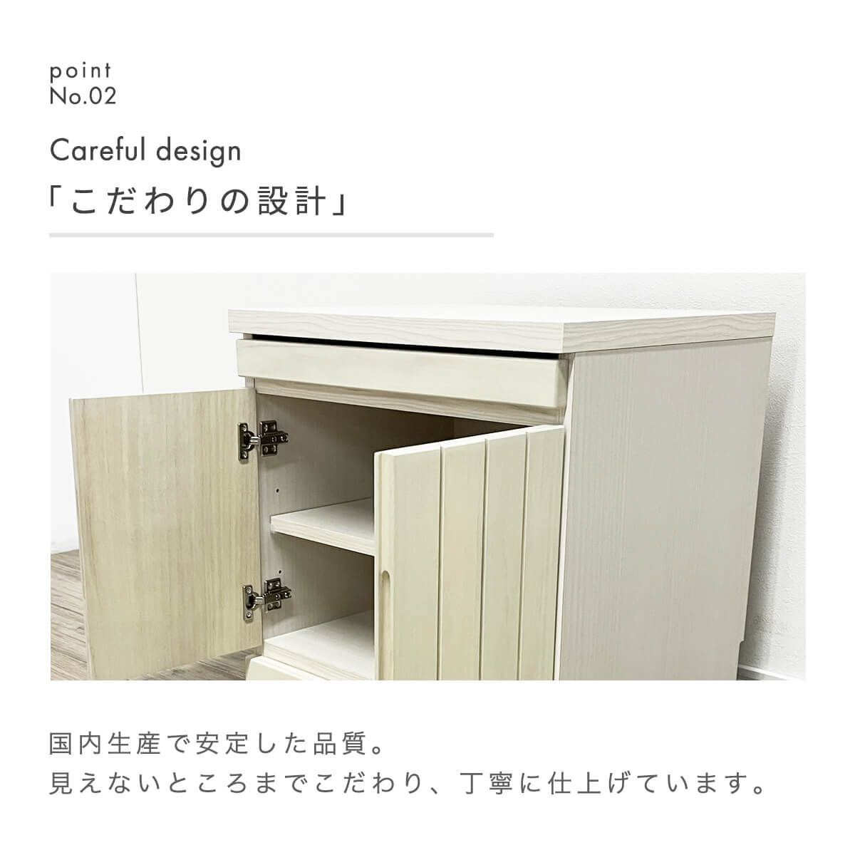 商 中