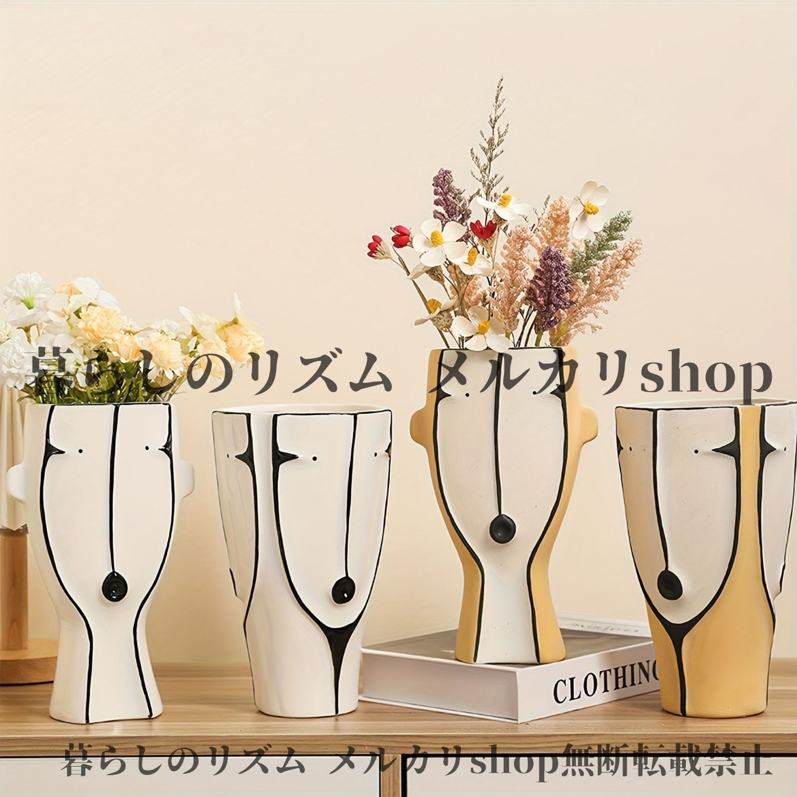 2025新品?未使用】 花瓶 花器 モダンフラワーベース 花瓶 アート
