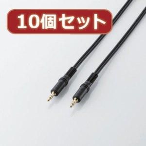 【新品・5営業日で発送】AV-353X10