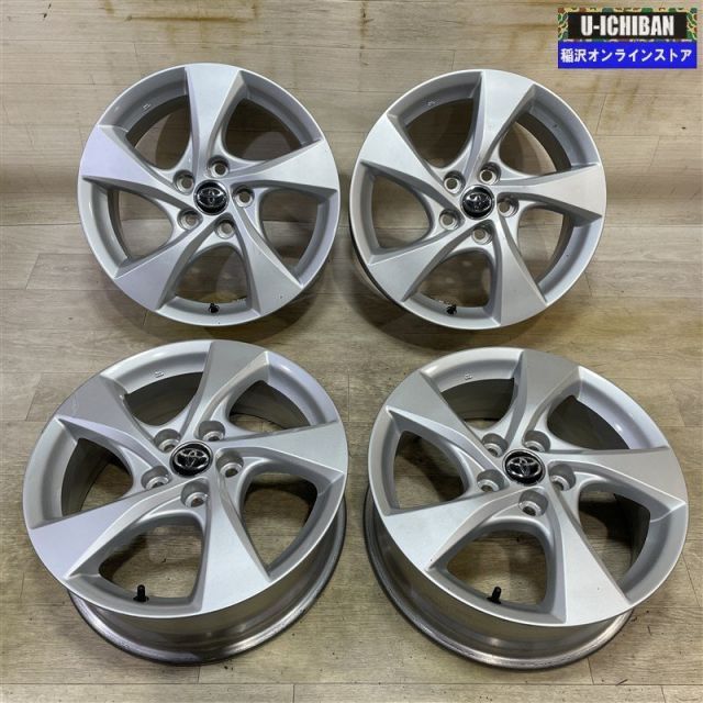 ⭐︎中古品　トヨタ　C-HR　純正ホイール　17インチ　４本セット⭐︎ 即決◇極上美品 トヨタ C-HR 純正ホイール17インチ4本セット