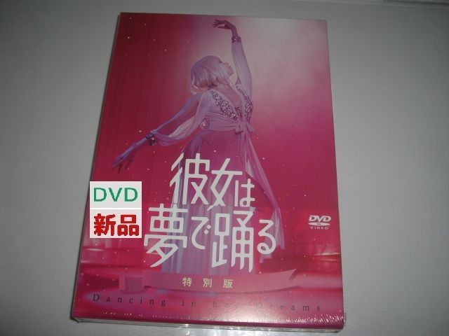 Mrs.GREEN APPLE TWELVE Speaking 初回限定盤 未開封美品TWELVE