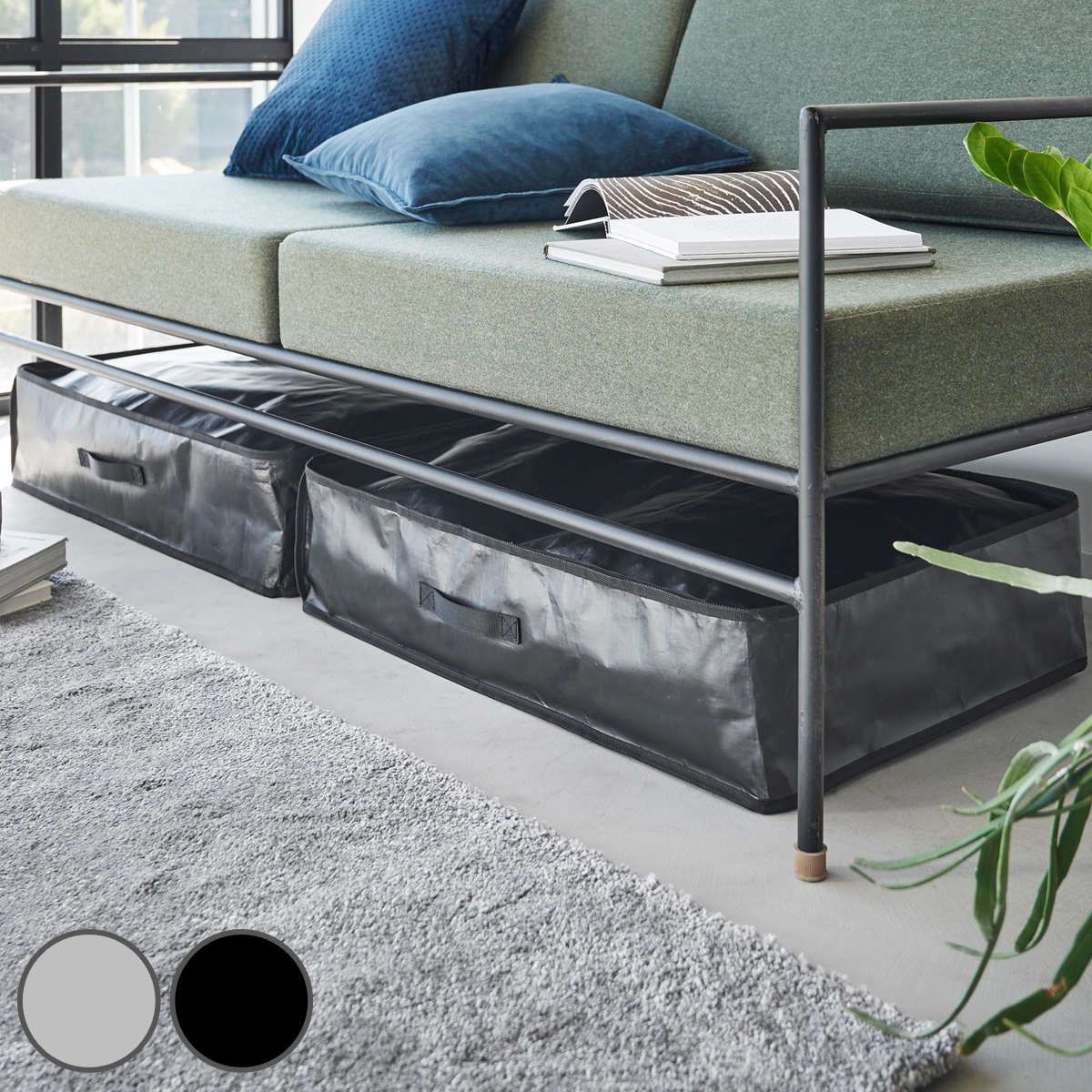 山崎実業 tower ポリエチレンシート ソファ＆ベッド下収納ケース タワー 2個組 （ タワーシリーズ 収納ケース 収納 ポリエチレンシートケース 2個 ソファ下 ベッド下 ポリエチレンシート収納 