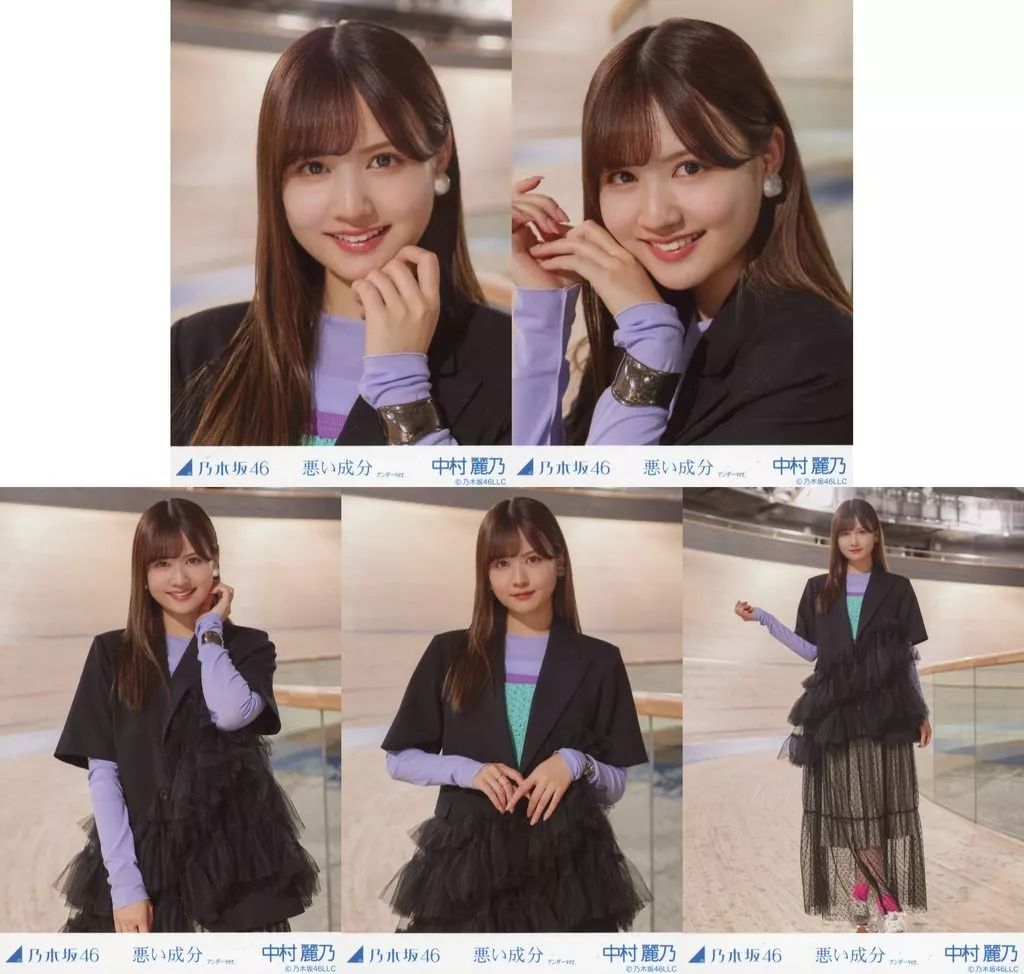 中古】生写真(乃木坂46) ◇中村麗乃/「悪い成分」MV WebShop 限定個別