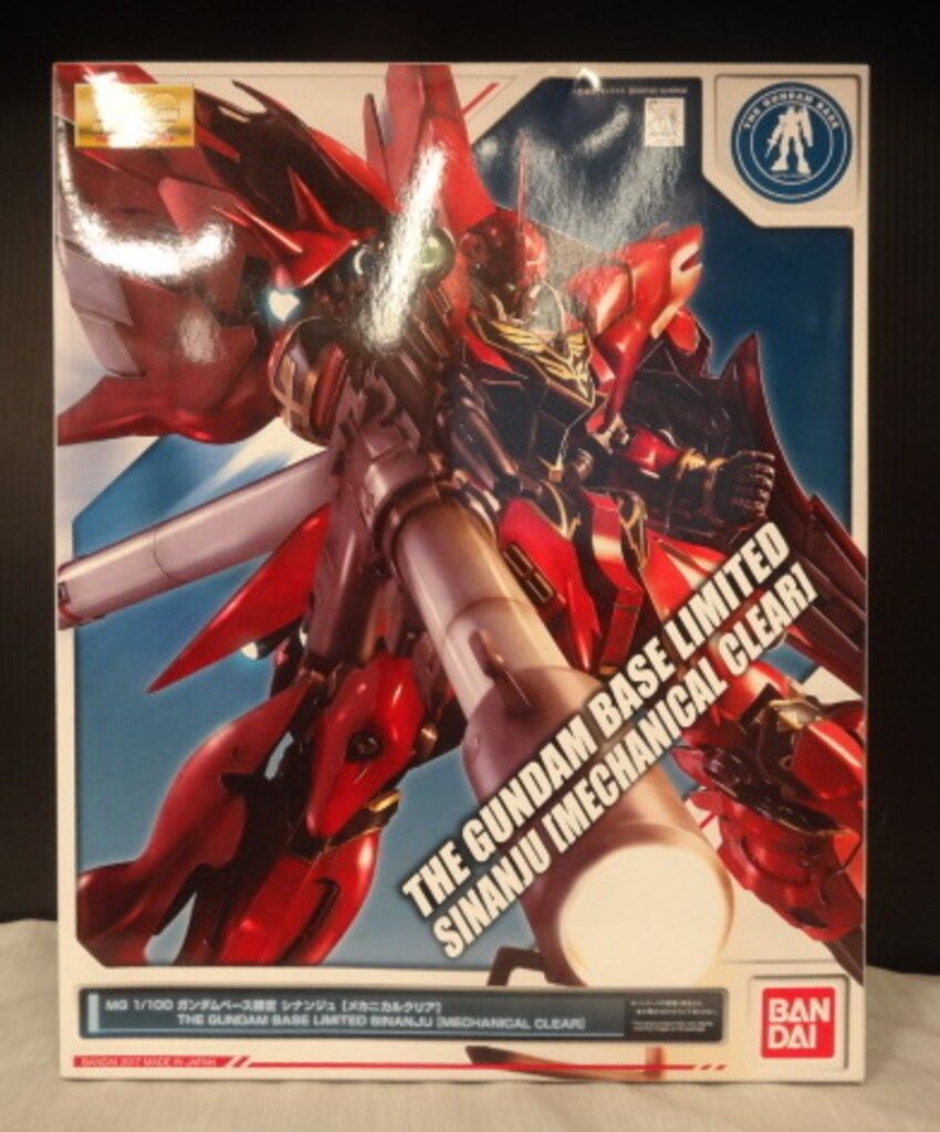 バンダイ 1/100 シナンジュ・メカニカルクリア 限定版(新品未開封) MG 1/100 ガンダムベース限定 シナンジュ[メカニカルクリア]│株式会社