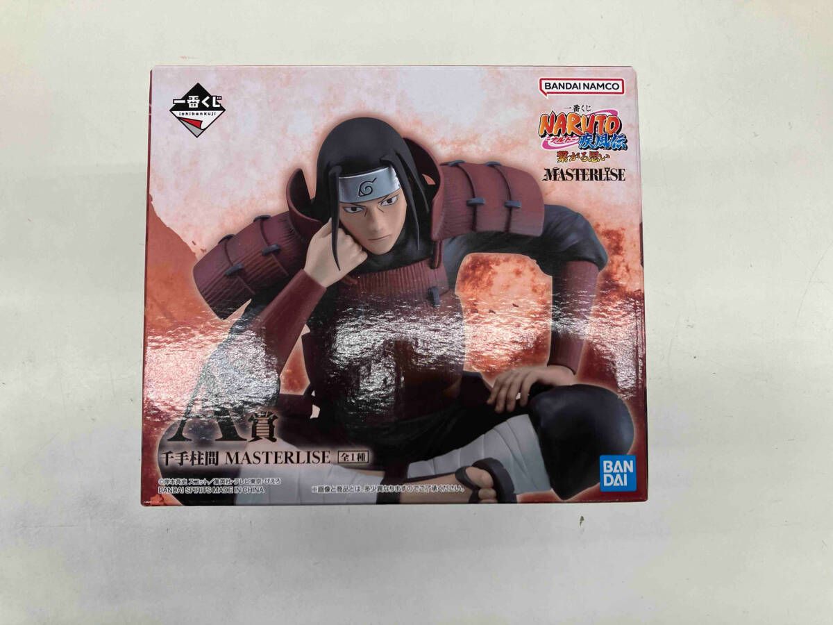 一番くじナルト Naruto A賞 D賞　うずまきナルト・千手柱間　セット 一番くじ NARUTO-ナルト- 疾風伝 繋がる思い｜一番くじ倶楽部