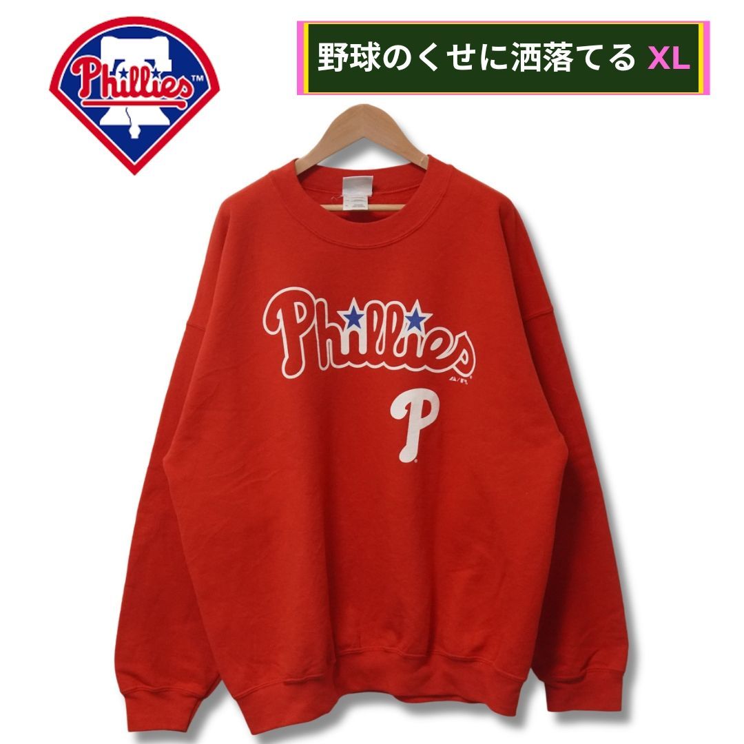 Majestic】Phillies MLB 裏起毛 グレー/レッド MLB メジャーリーグ