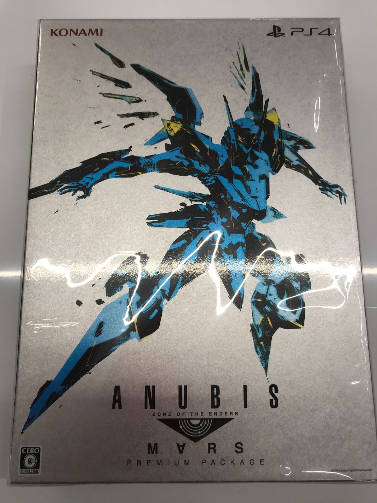 PS4】ANUBIS ZONE OF THE ENDERS:M∀RS《PREMIUM PACKGE》 - ブックス