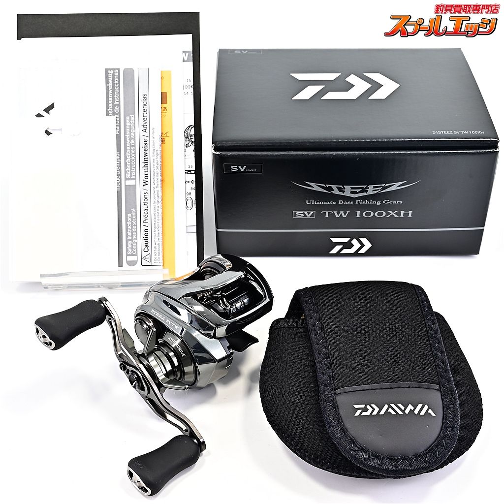 DAIWA 24 STEEZ SV TW 100 XH ダイワ　スティーズ DAIWA】2024新登場！”STEEZ SV TW 100XH” - 道東の釣りなら