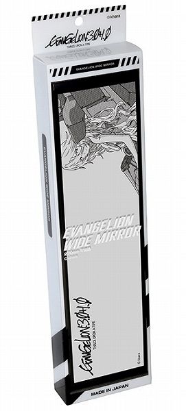 ＬＤ「ミラーファイト」２枚組（新品） 協永産業/KYO-EI 自動車用ワイドミラー シン・エヴァンゲリオン劇場版