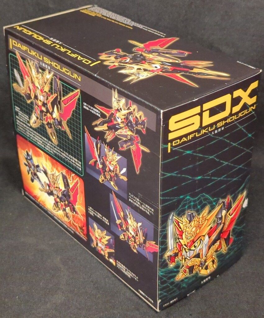 バンダイ SDX 超戦士ガンダム野郎 大福将軍 - メルカリ