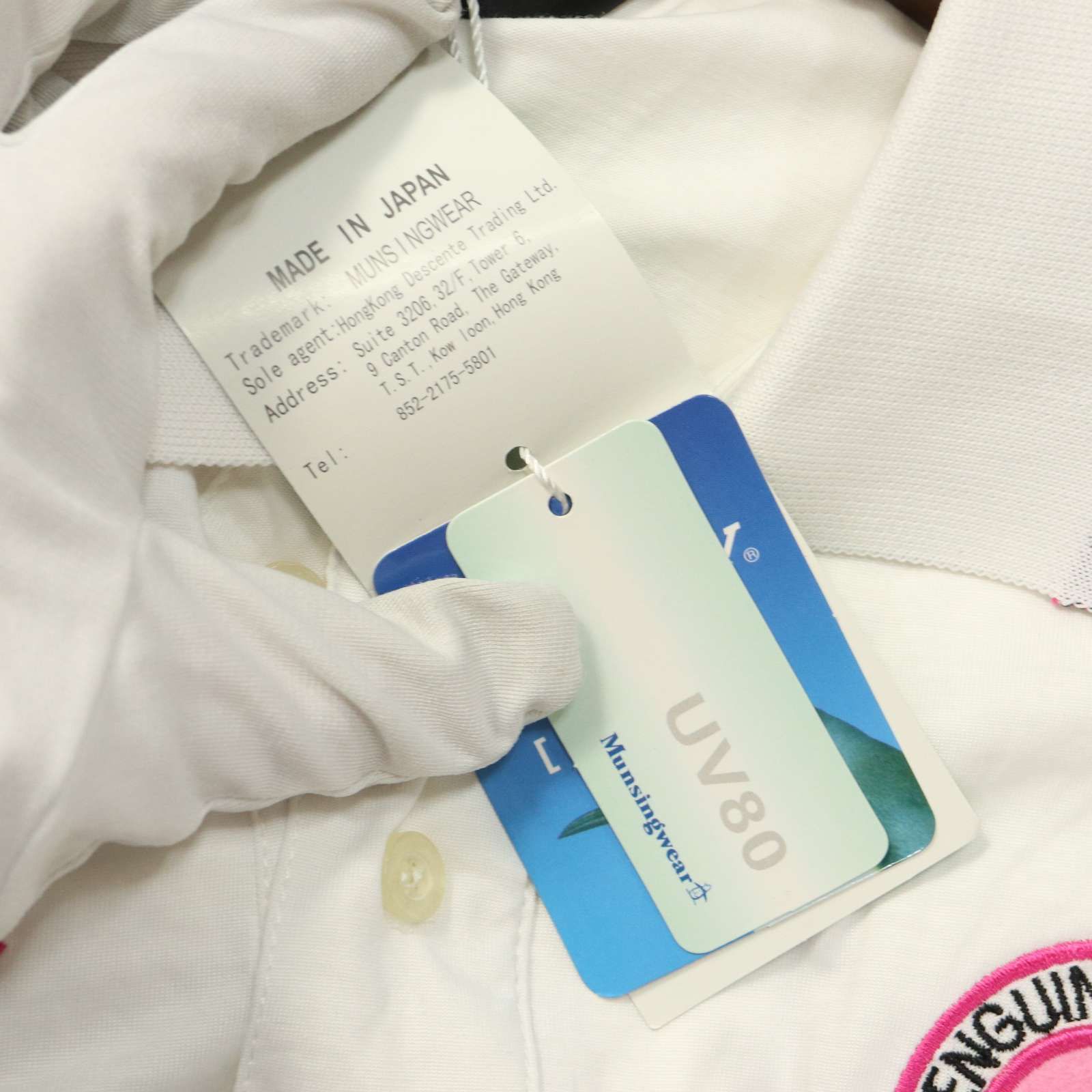 Munsingwear - 【新品】 Munsingwear マンシングウェア ゴルフ 通年 UV80★ 刺繍&amp;ワッペン 長袖 ストレッチ ポロシャツ Sz.XL メンズ 白 Munsingwear - 【新品】 Munsingwear マンシングウェア ゴルフ