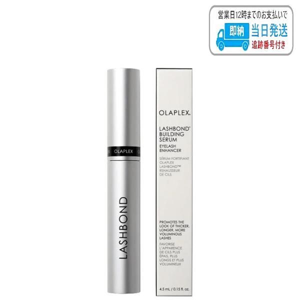 ジャッカル 自動膨張式 ライフジャケット 俺達 秦拓馬 桜マーク 船釣り