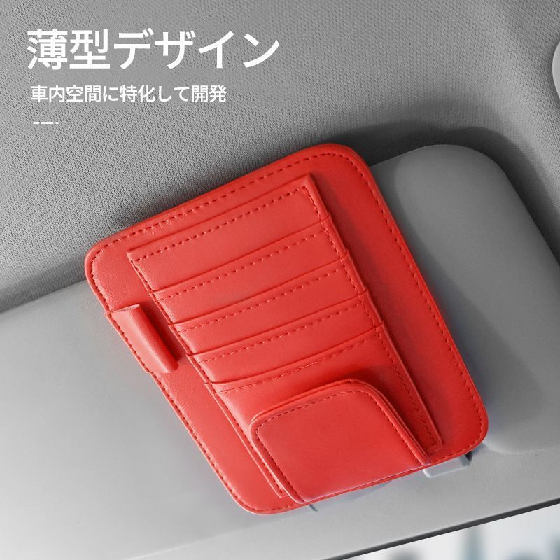 応援グッズ mira 楽天市場】応援メガネ サングラス 応援グッズ オリンピック