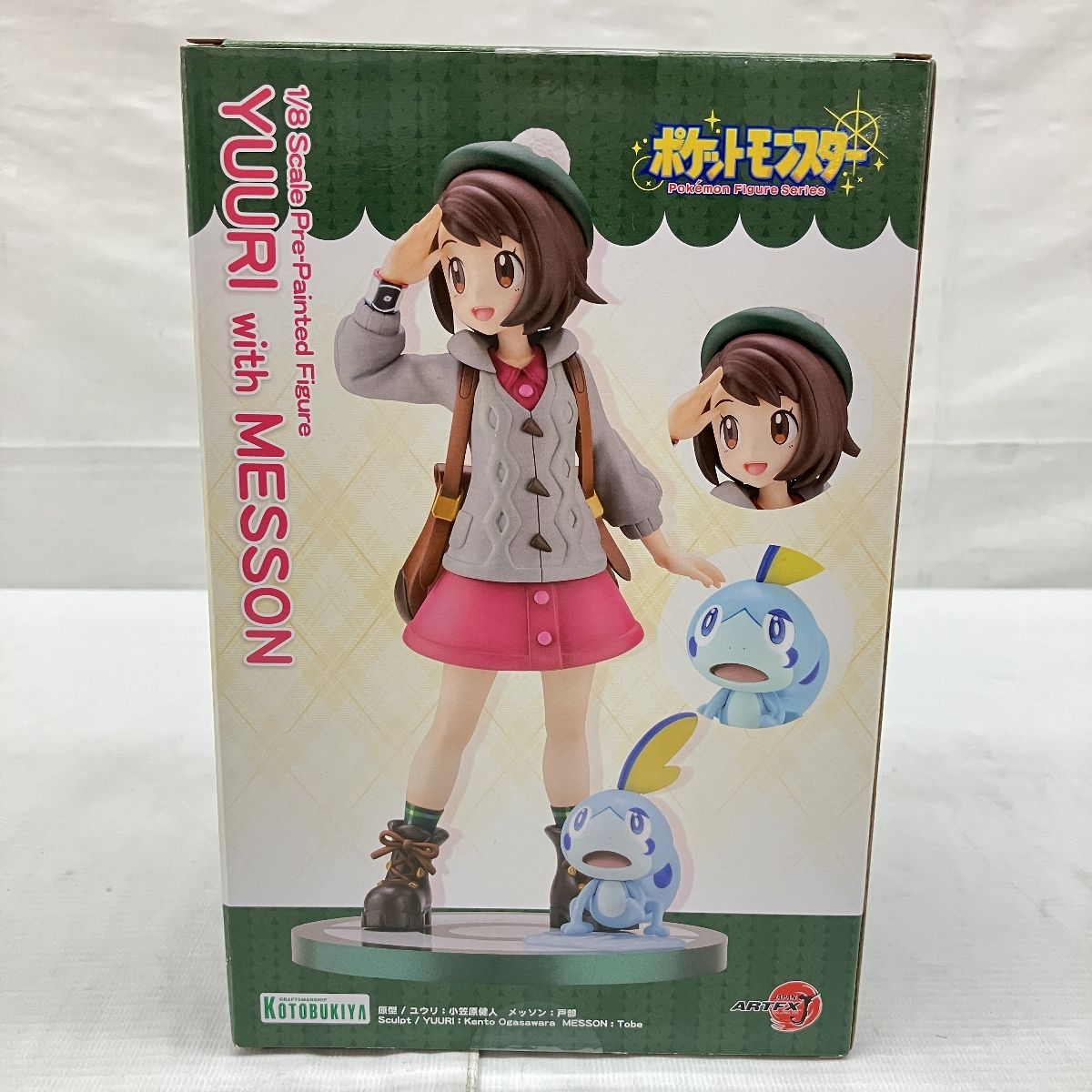 コトブキヤ ポケットモンスター ユウリ with メッソン 1/8