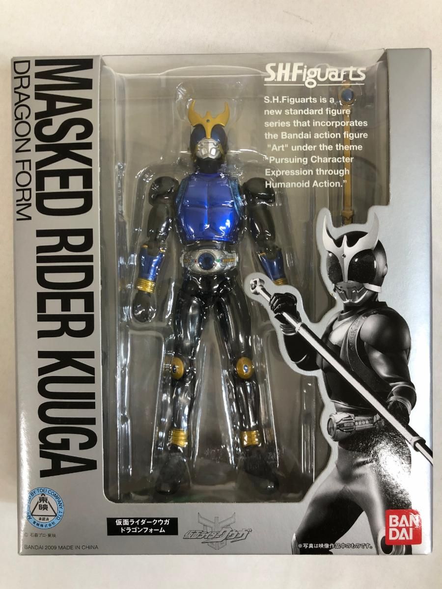 未開封】S．H．フィギュアーツ 仮面ライダークウガ ドラゴン