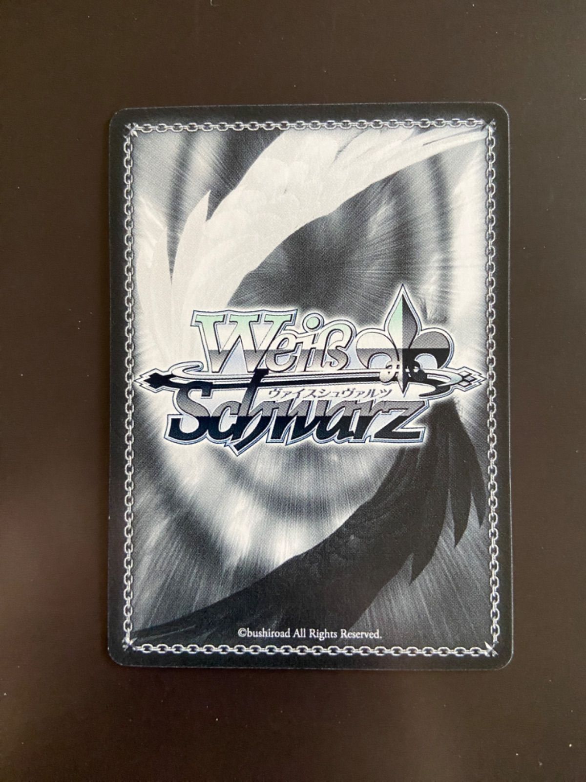 WS PR「無職転生 表彰状」 - メルカリ