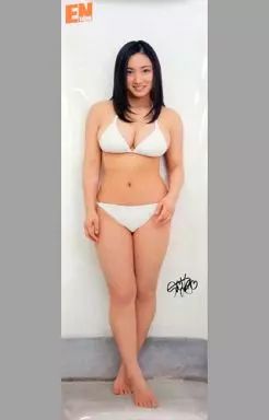 大特価満載！ ポスター 女性 等身大ポスター 紗綾 水着 白 月刊アサヒ芸能エンタメ! 応募者全員サービス