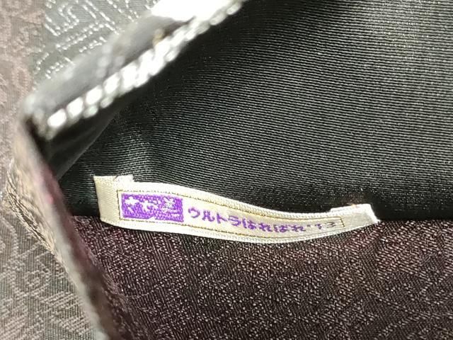 平和屋着物○極上 永治清左衛門 両面 太鼓柄袋帯 唐織 寛文草花二瀧文  