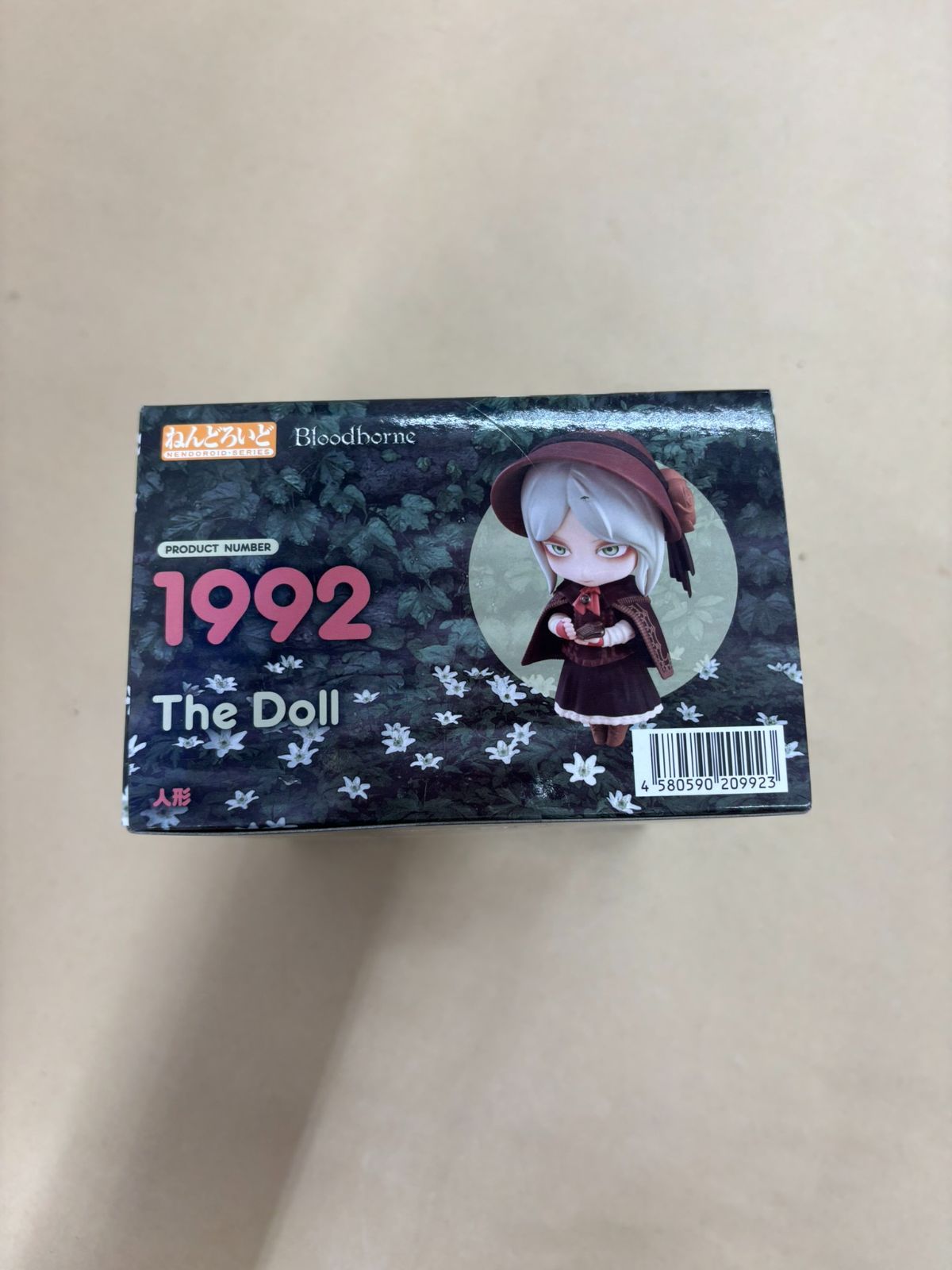 Bloodborne ブラッドボーン ねんどろいど 1992 The Doll 人形 未
