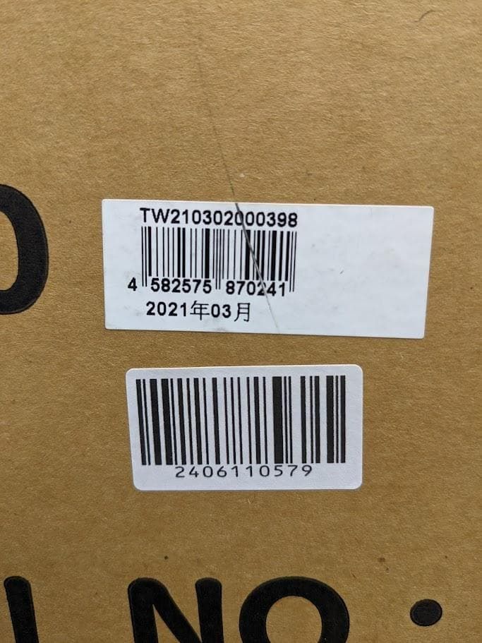 フィットネスミラー TE-630