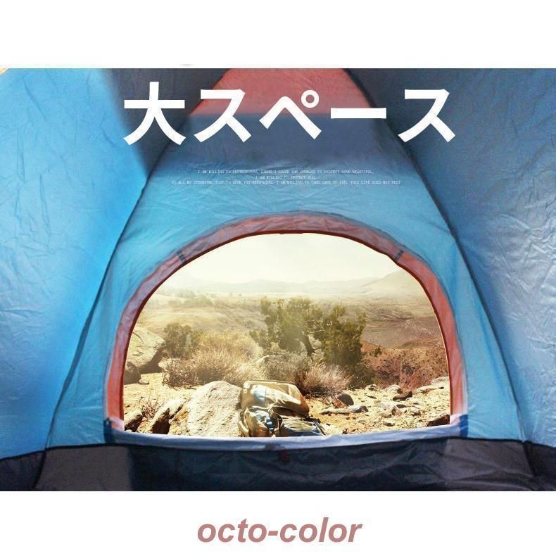 おうち