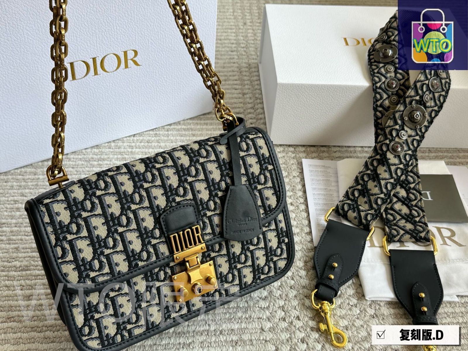 今日特価】Dior Addict Oblique Shoulder Strap Upgraded