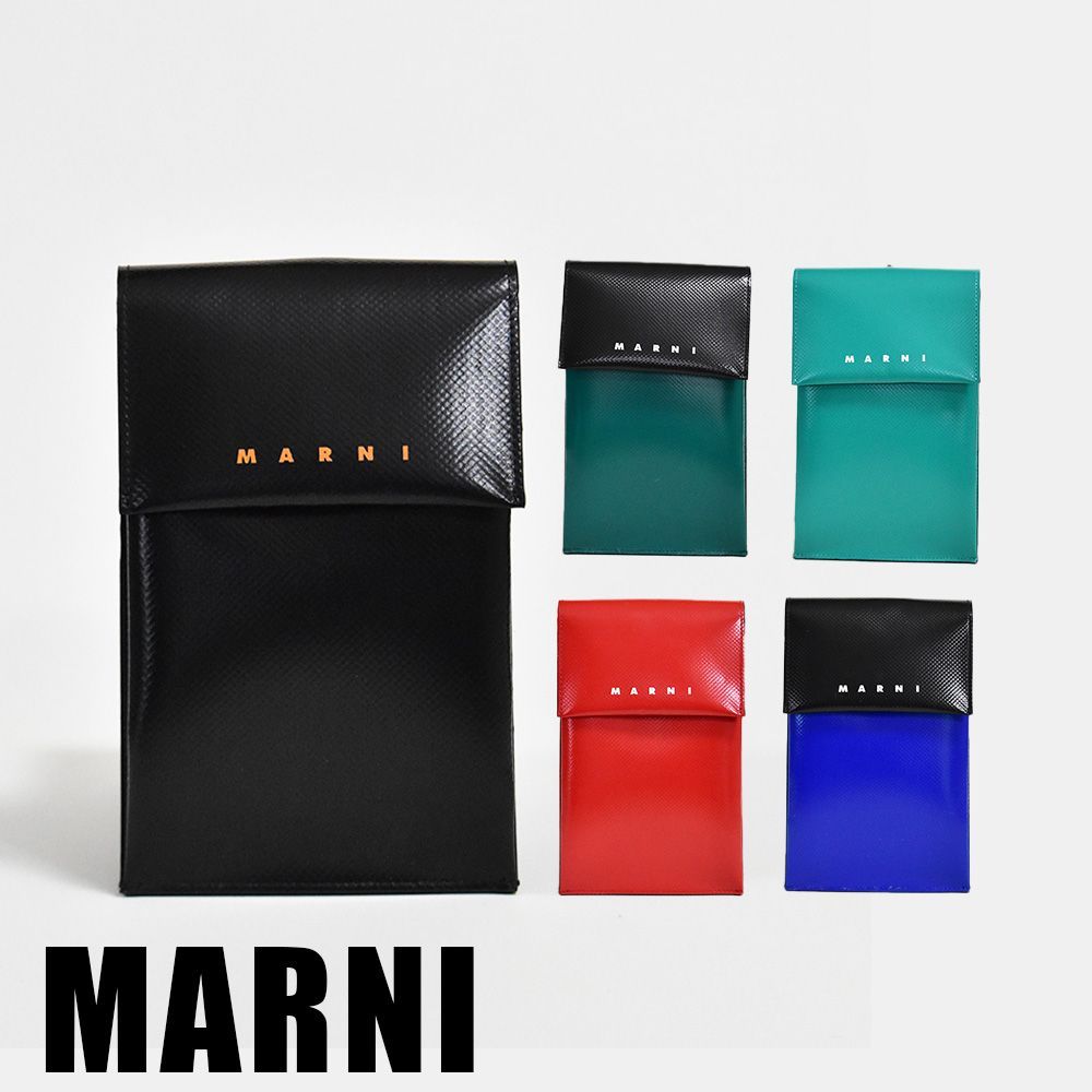 数々のアワードを受賞】【数々のアワードを受賞】MARNI バイカラーPVC