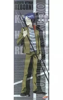 中古】ポスター(アニメ) 六道骸(特殊仕様) 「家庭教師ヒットマンREBORN