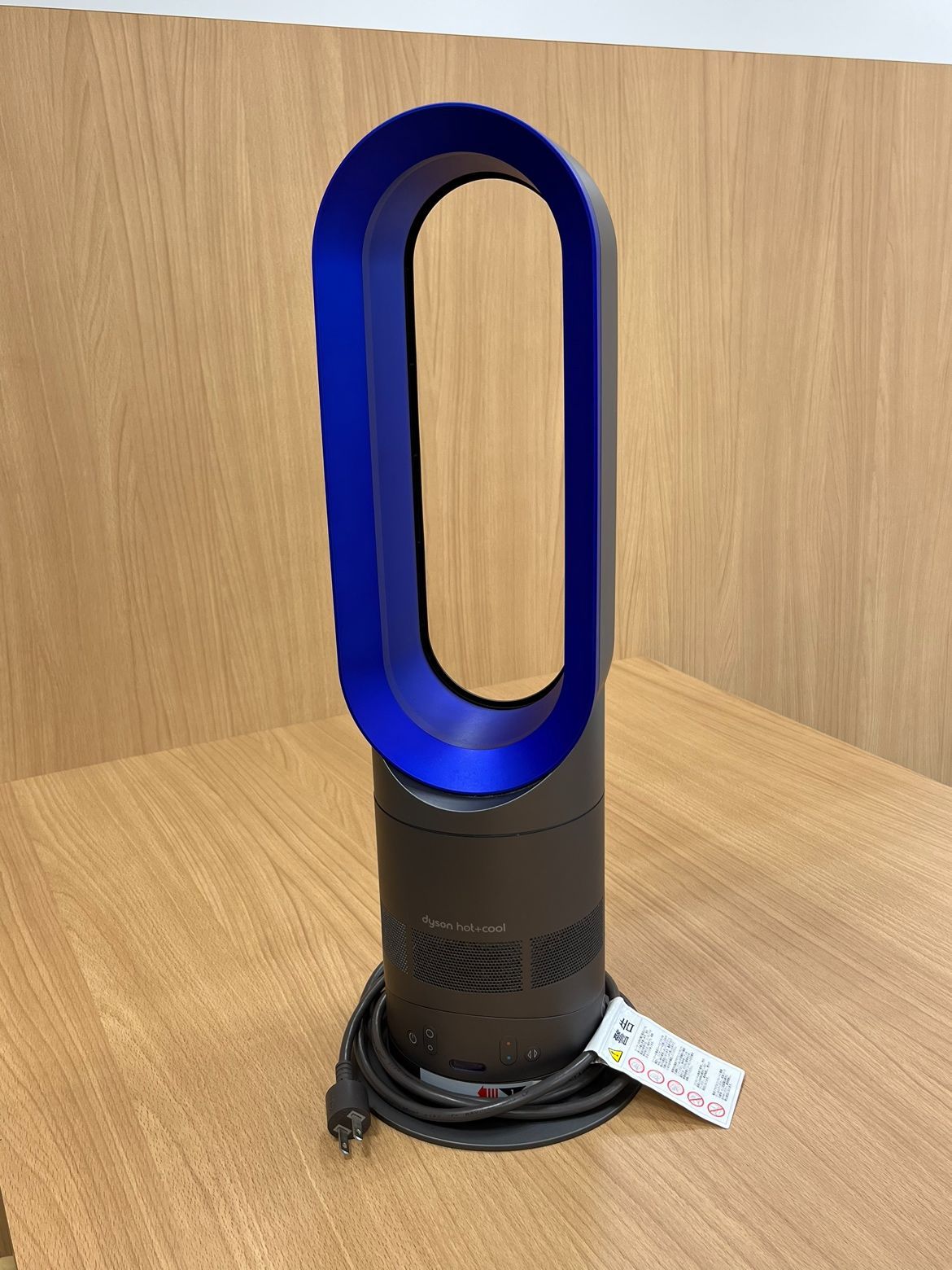 SALE／73%OFF】 Dyson hot cool AM05 ダイソン ホット クール 2013