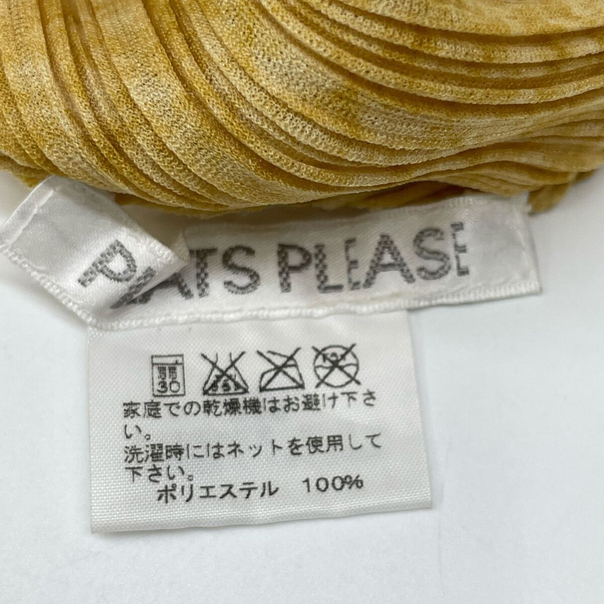 ﾌﾞﾗｳｽ