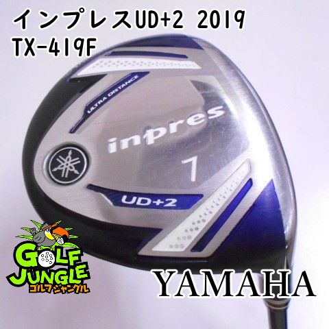 レディースフェアウェイウッド ヤマハ インプレスUD 2 2019 TX-419F A 23 フェアウェイウッド カーボンシャフト おすすめ レディース 右 0877