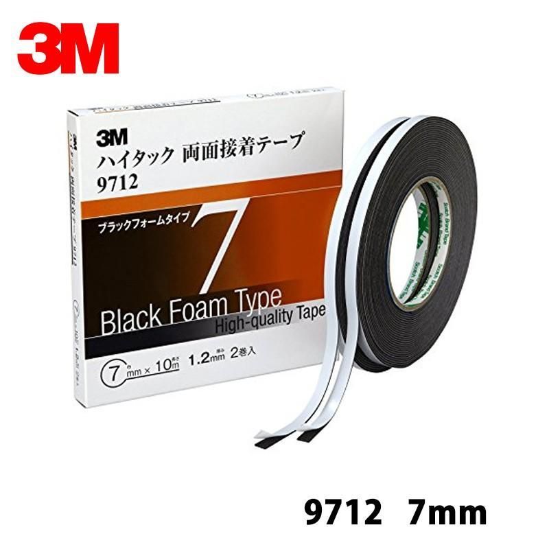 一流の品質 ペーパー 数量限定】HANKO シート 100枚入 #400 穴無 55mm×155mm バッグ