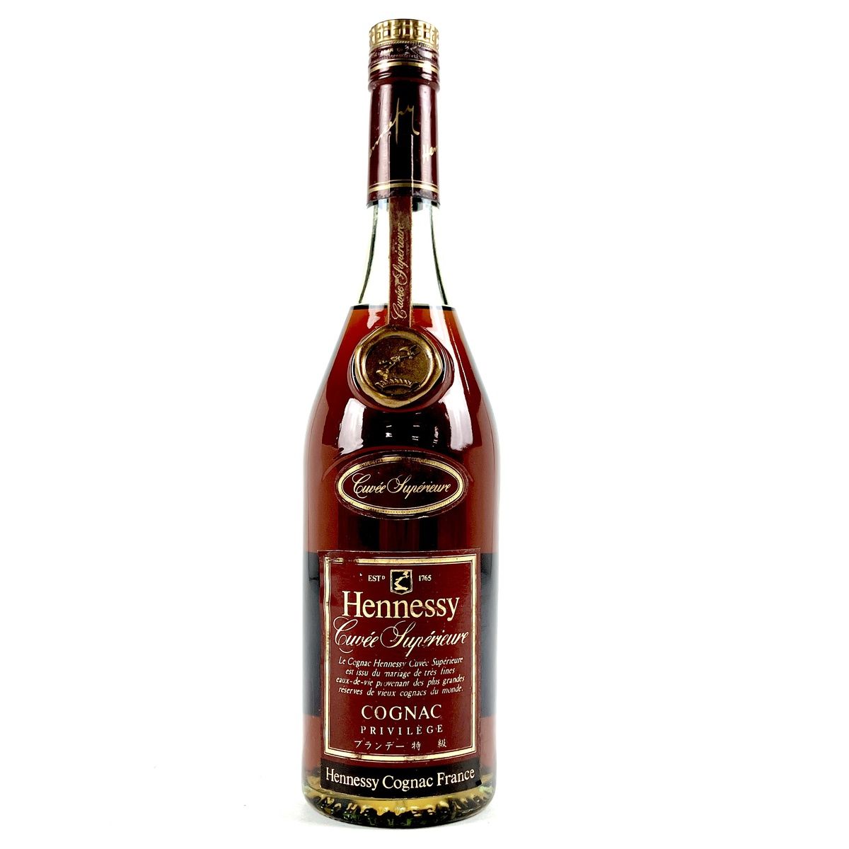 ヘネシー Hennessy キュヴェ スペリオール 700ml ブランデー ヘネシー Hennessy キュヴェ スペリオール 700ml ブランデー