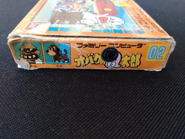 オバケのQ太郎 オバケのQ太郎 全12巻セット (虫コミックス)(藤子