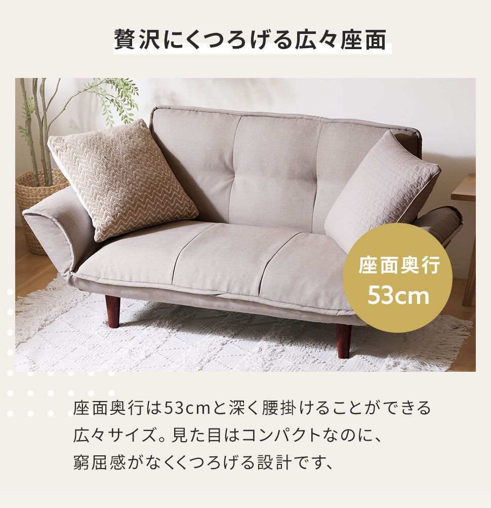 ワンルーム 一人暮らし