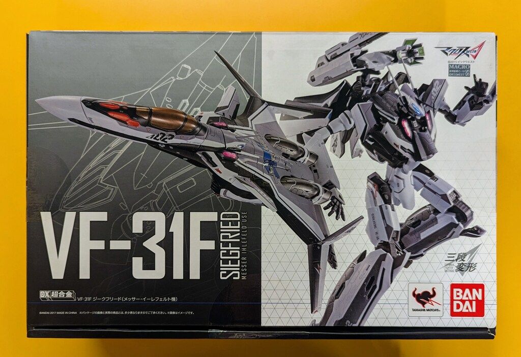 バンダイ DX超合金 VF-31F ジークフリード(メッサー・イーレフェルト機)