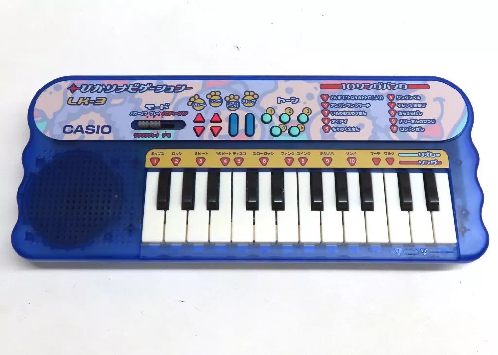 CASIO LK-3 ひかりナビゲーション デジタル楽器 CASIO ひかり